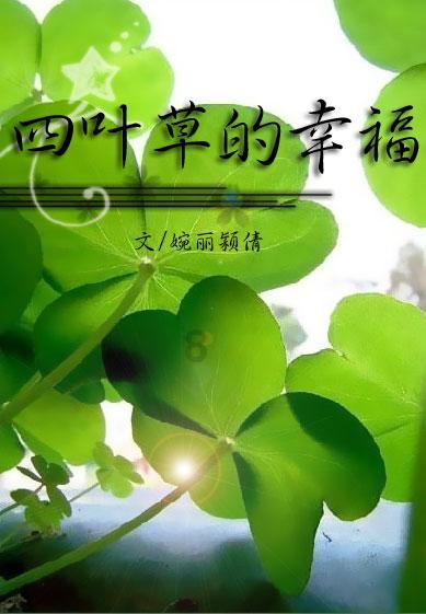 仙剑奇侠传2