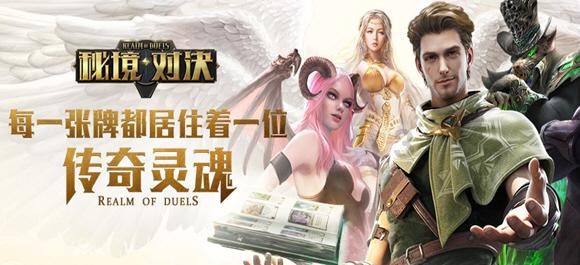 乐儿七巧板
