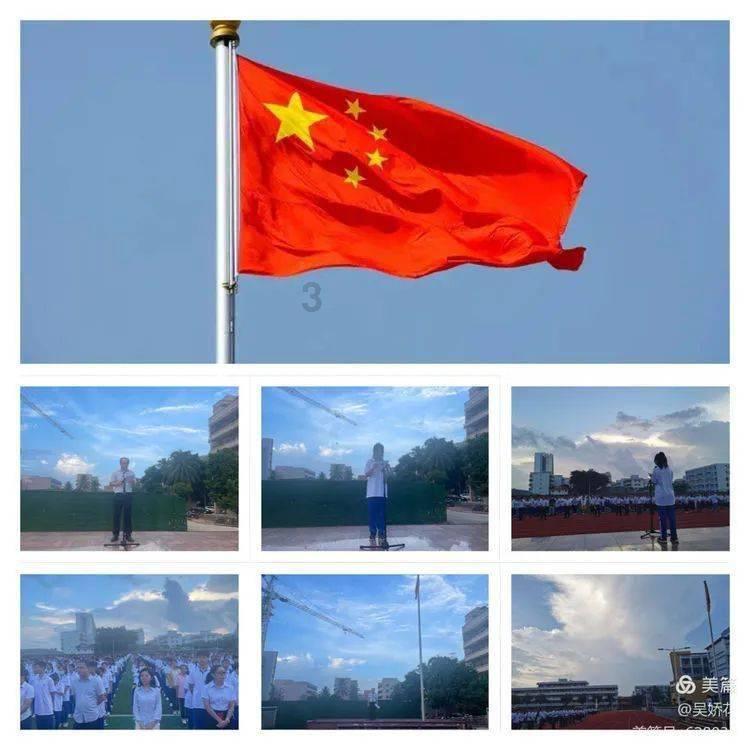 王子逃婚