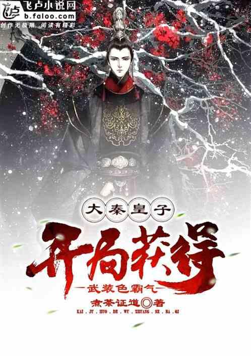紫色系